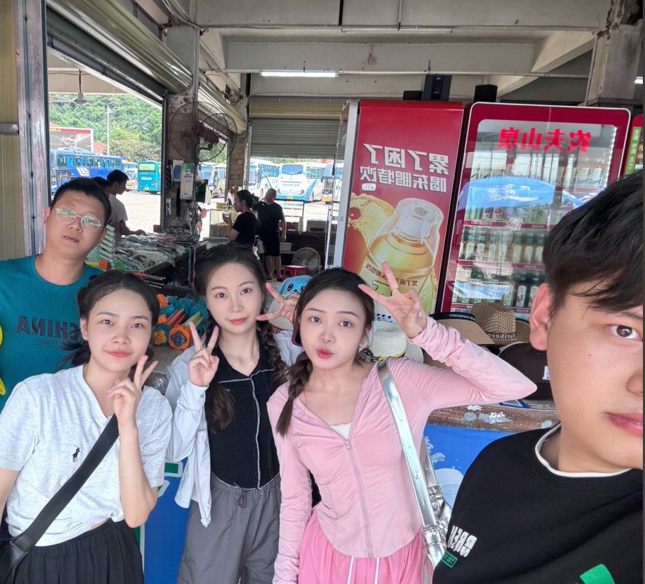 联系我们