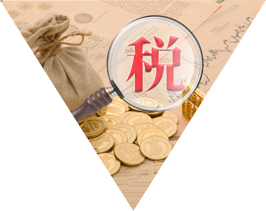 深圳公司资质许可