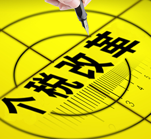深圳公司资质许可